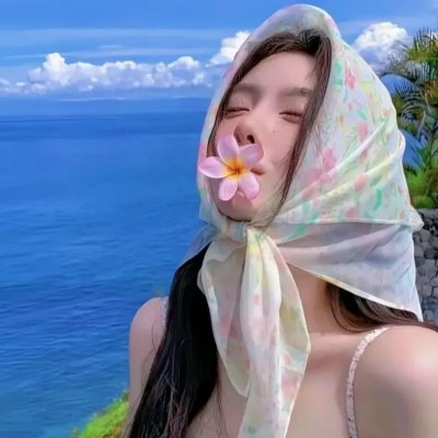 芳华